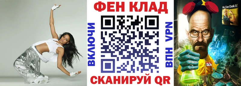 Amphetamine Premium кракен маркетплейс Вытегра