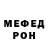 Первитин пудра Vlad brof