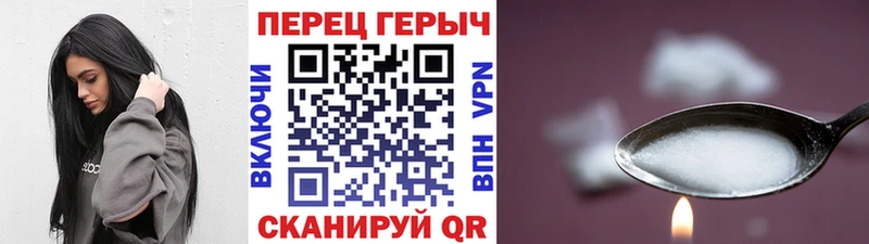 нарко площадка официальный сайт  Вытегра  Героин афганец  купить закладку 