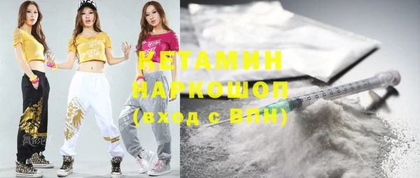 дмт Белокуриха