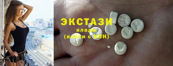 дживик Беломорск