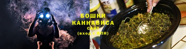 трава Белоозёрский