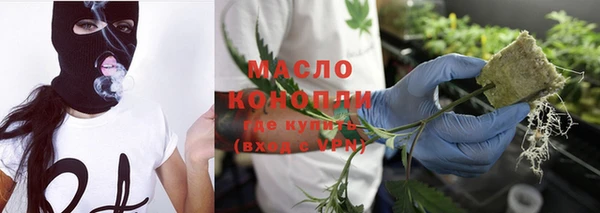 трава Белоозёрский