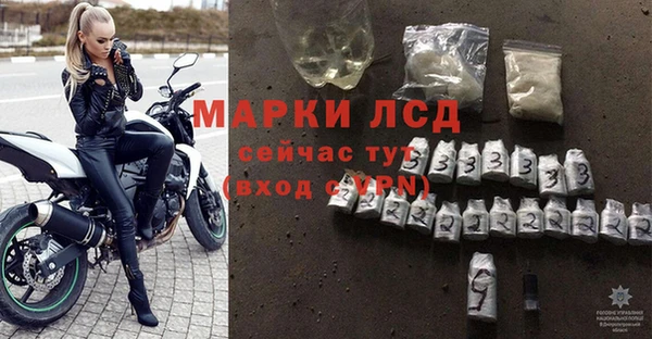 дживик Беломорск