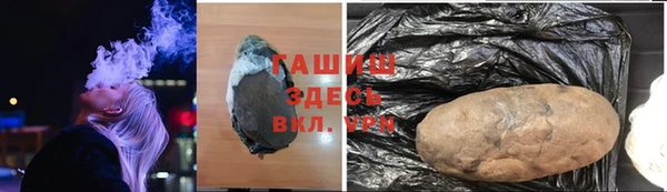дживик Беломорск