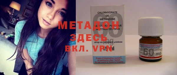 дживик Беломорск