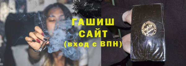 дживик Беломорск