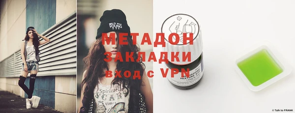 трава Белоозёрский