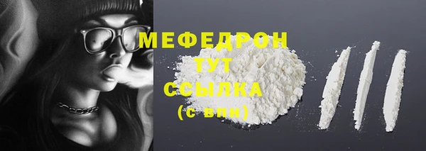 дмт Белокуриха