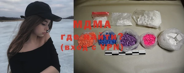 дживик Беломорск