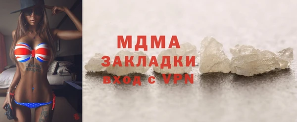 дмт Белокуриха