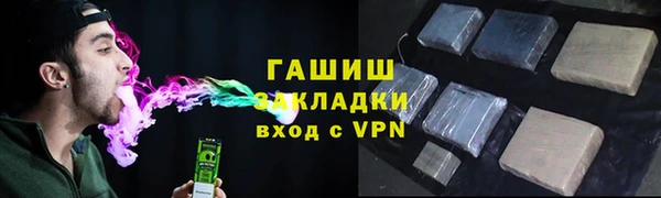 дживик Беломорск