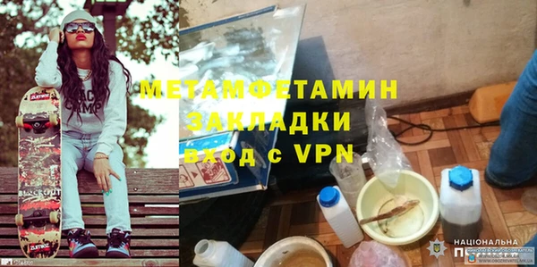 дмт Белокуриха