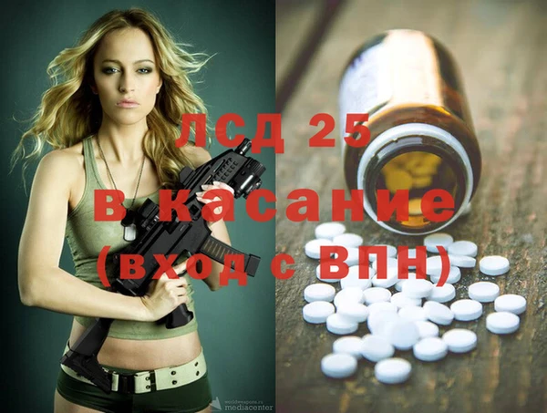 дживик Беломорск