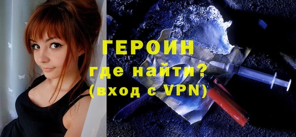 дживик Беломорск