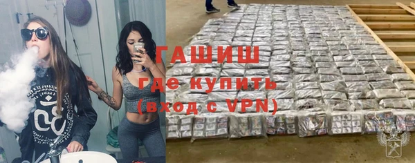 дмт Белокуриха