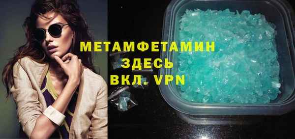 дживик Беломорск