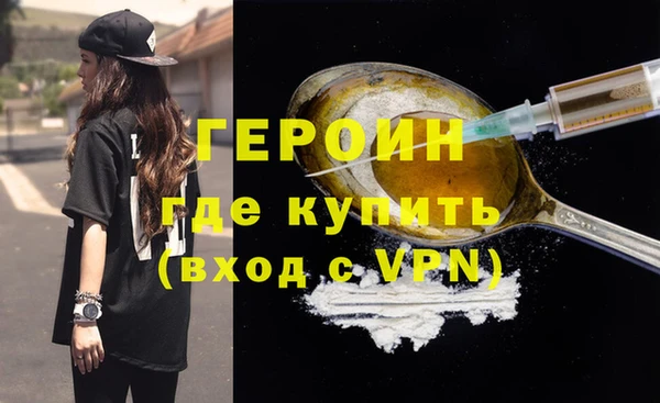 дживик Беломорск