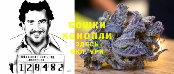 трава Белоозёрский