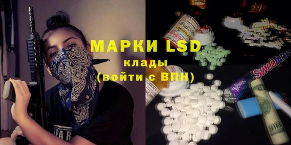 дмт Белокуриха