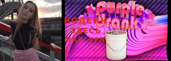дживик Беломорск